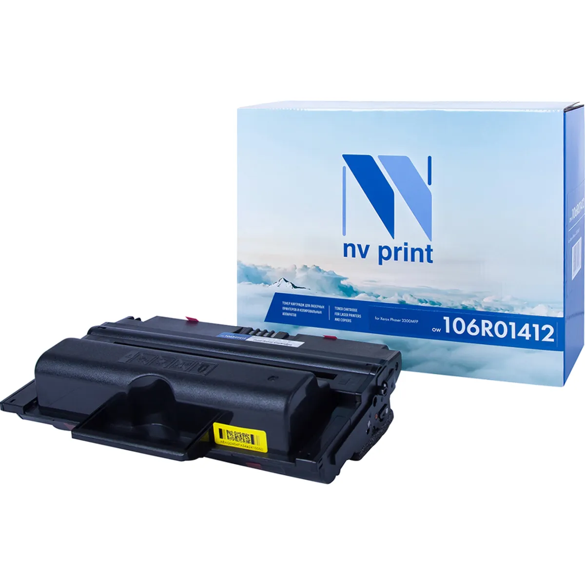 Картридж NV Print 106R01412 для XeroxPhaser 3300MFP (8000k)