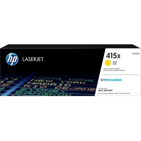 Картридж HP W2032X желтый 415X (6000 стр) для M454dn/M479fdn/M47...