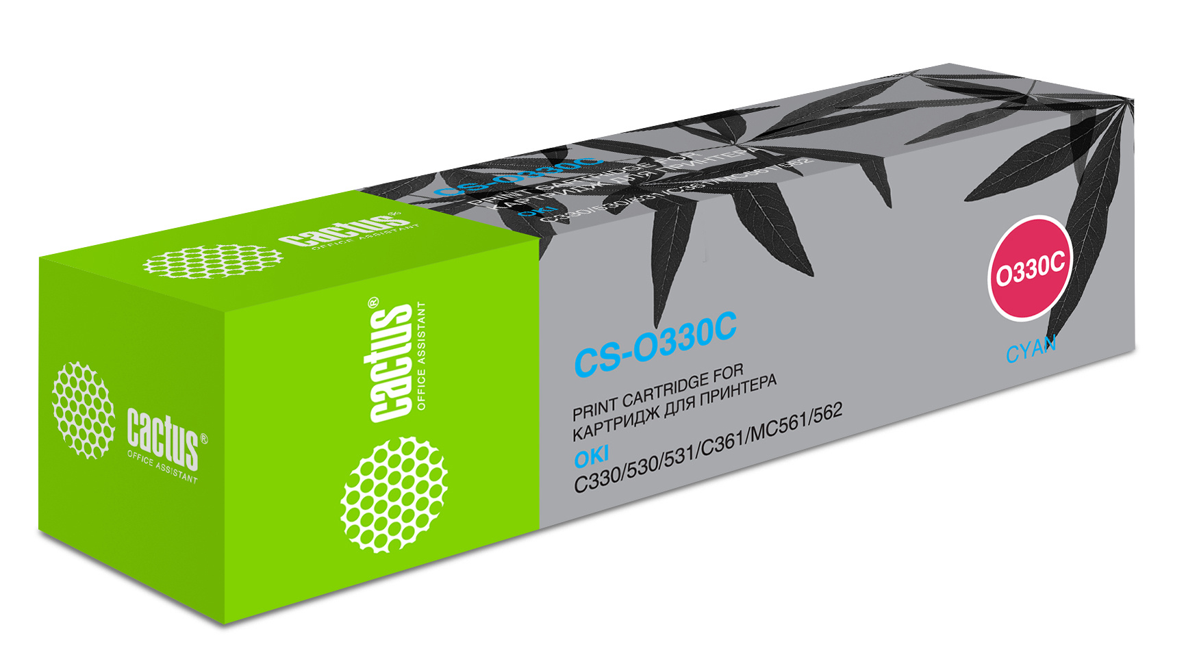 цена Картридж лазерный Cactus 44469716 CS-O330C голубой (3000стр.) для Oki C330/C530