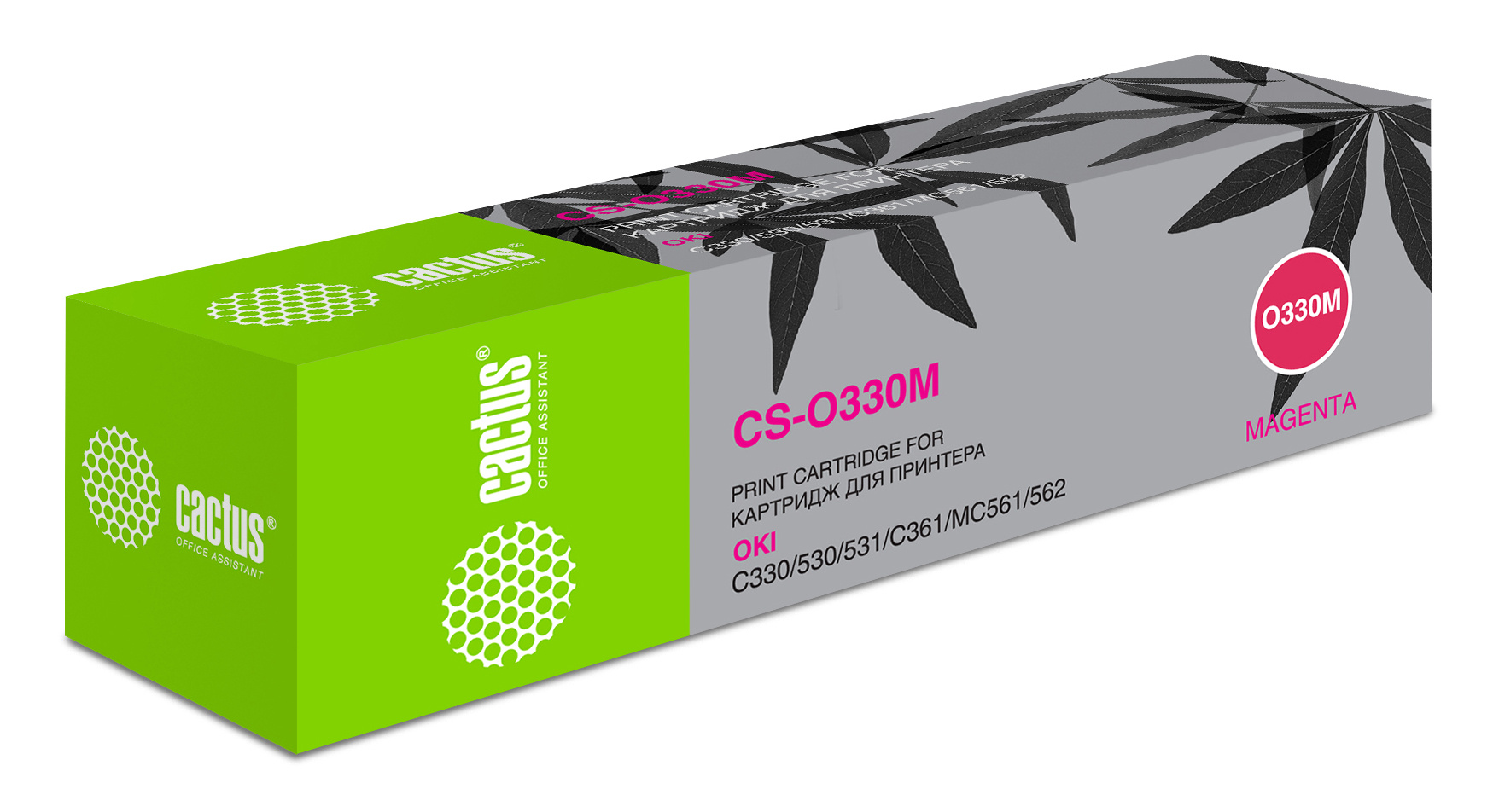 цена Картридж лазерный Cactus 44469715 CS-O330M пурпурный (3000стр.) для Oki C330/C530