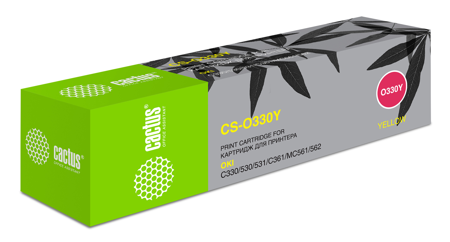цена Картридж лазерный Cactus 44469714 CS-O330Y желтый (3000стр.) для Oki C330/C530
