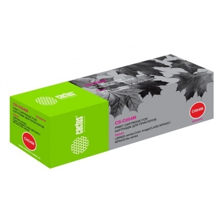 

Картридж лазерный Cactus CS-C054M пурпурный (1200стр.) для Canon LBP 621Cw/623Cdw/641Cw/643Cdw