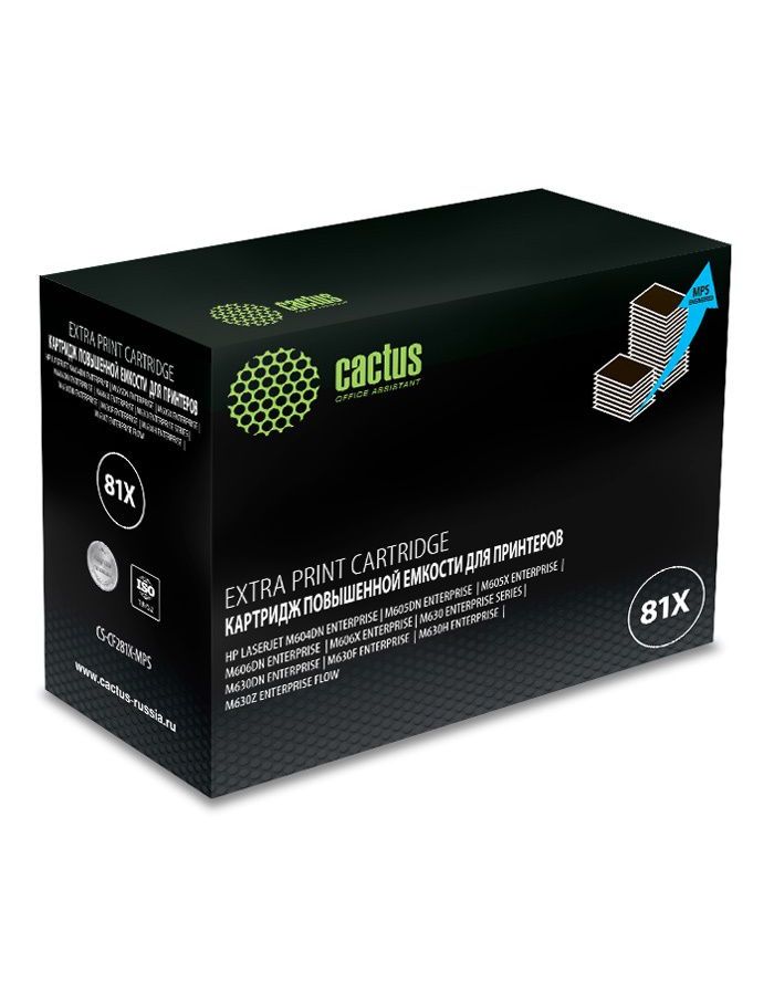 Картридж лазерный Cactus CS-CF281X-MPS черный (30000стр.) для HP LJ Ent M630/M605dn/M606dn/M605x
