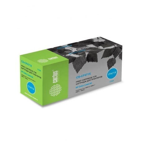 

Картридж лазерный Cactus CS-CF471X голубой (23000стр.) для HP Color LJ Enterprise Flow M681dh/M681f/M682z