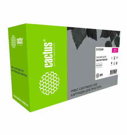 Картридж лазерный Cactus CS-CF333AV пурпурный (15000стр.) для HP...