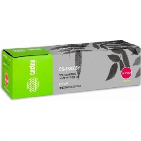 4er-Set Toner Für Kyocera TASKalfa 3050/3051/3550/ Produktbild-Vorschau 2