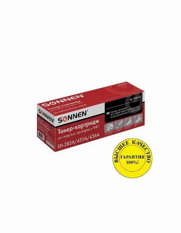 Картридж лазерный SONNEN (SH-285A/435A/436A) для HP LJ P1002/150...