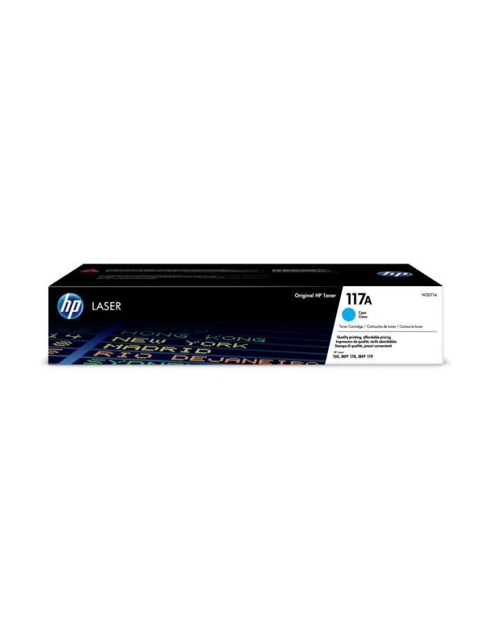 Картридж лазерный HP 117 W2071A голубой тонер картридж sharp mx60gtcb голубой 12 000 страниц