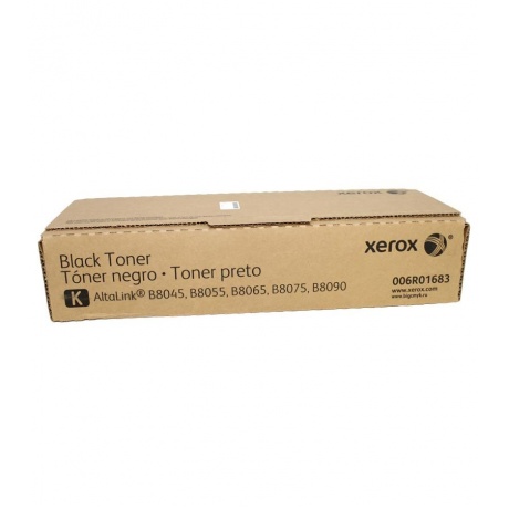 Тонер-картридж Xerox 006R01683 (2шт)