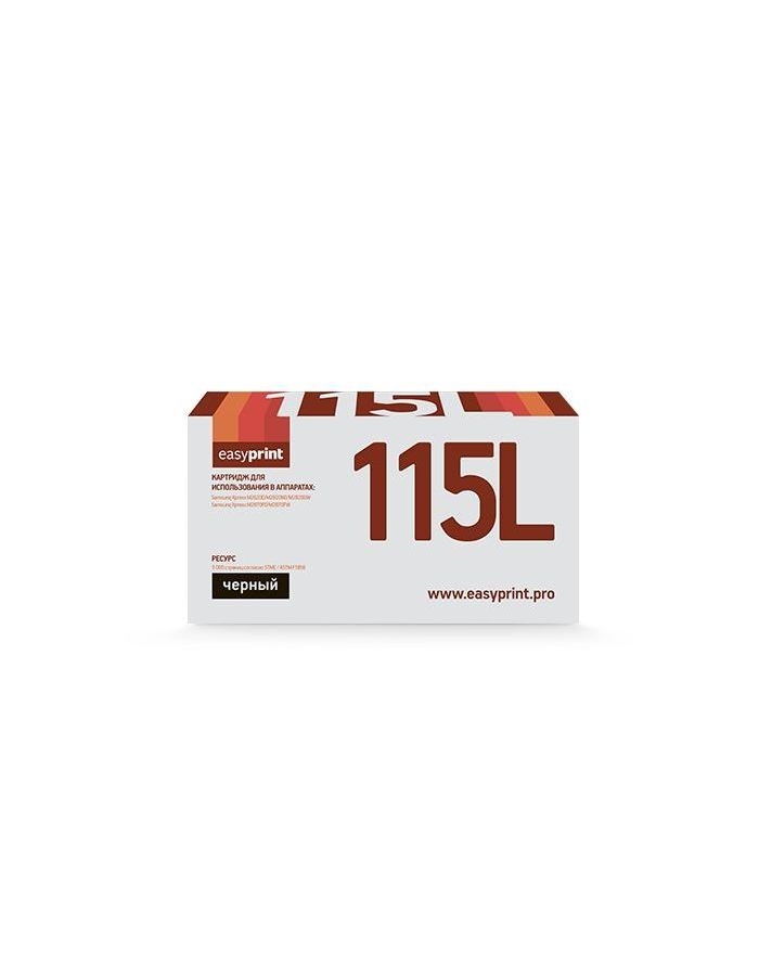 Картридж лазерный EasyPrint LS-115L картридж easyprint ls 111s
