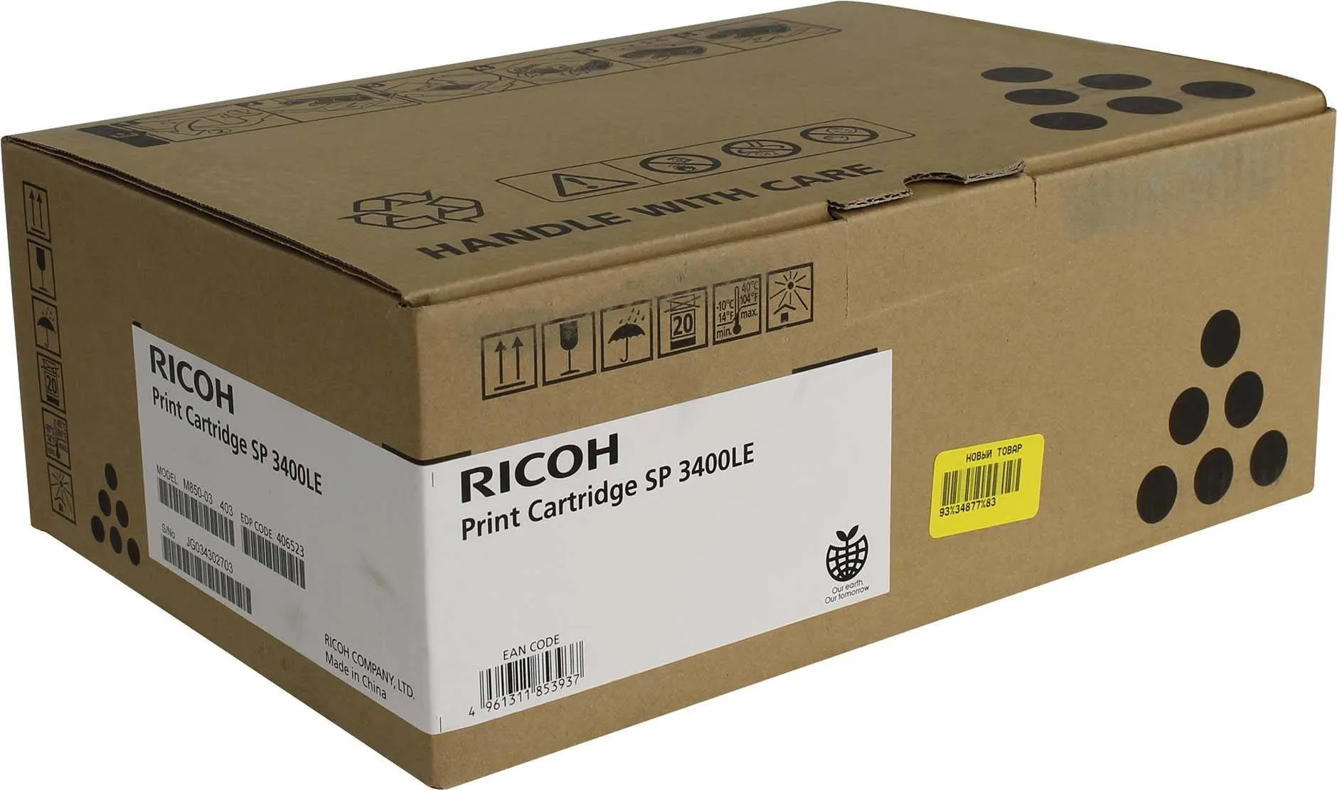 Принт-картридж тип SP3400LE (2,5K) Ricoh Aficio SP3400N/SP3410DN/SP3400SF/SP3410SF/Aficio SP3500N/SP3510DN/SP3500SF/SP3510SF