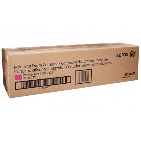 

Драм-картридж XEROX WC 7120/25/7220/25 пурпурный (51K) (013R00659)