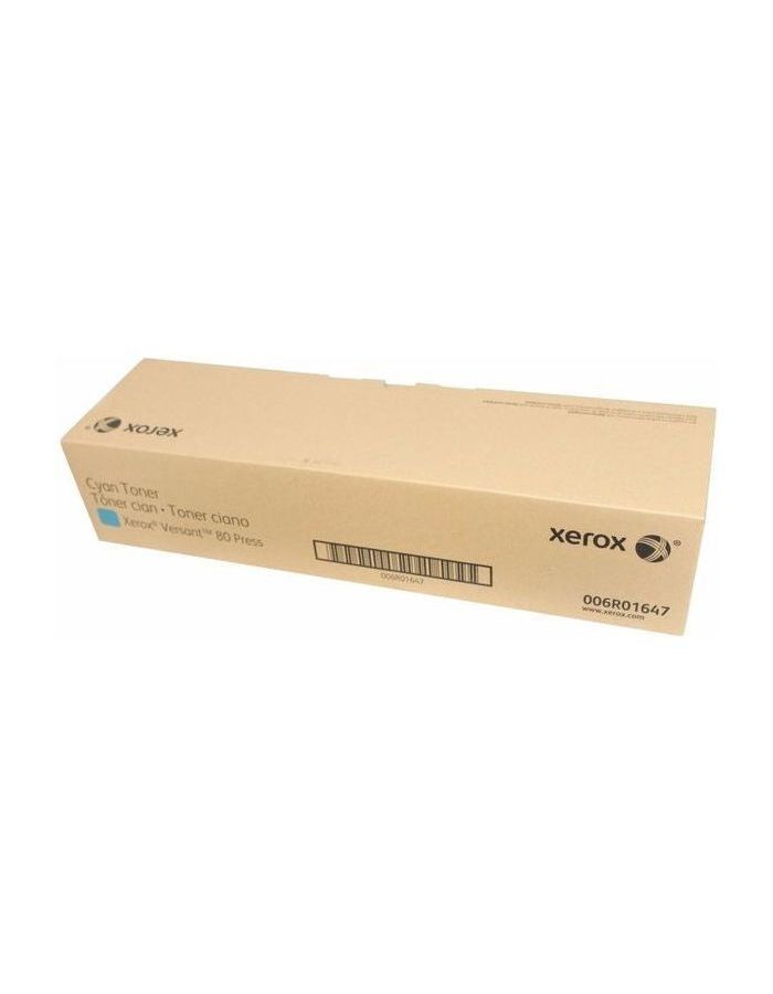 Тонер-картридж XEROX Versant 80/180 Press cyan (006R01647) зубчатая передача xerox versant 80 press