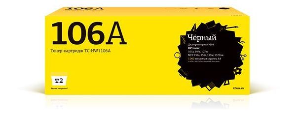 

Тонер-картридж T2 TC-HW1106A Black, Черный