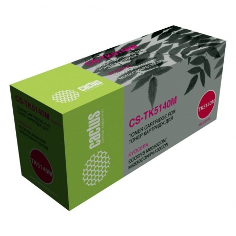 

Картридж лазерный G&G GG-TK5140M пурпурный (5000стр.) для Kyocera Ecosys M6030cdn/M6530cdn/P6130cdn