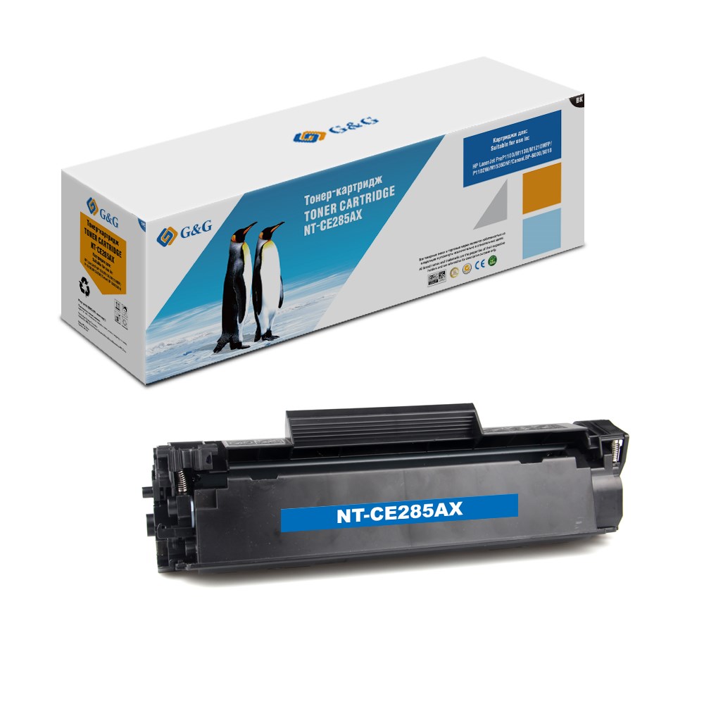 Картридж лазерный G&G NT-CE285AX черный (3000стр.) для HP LJ P1005/P1006/P1505/1505n/M1120;MFP/M1120n;MFP/M1522n - фото 1