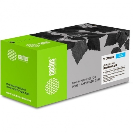 

Блок фотобарабана Cactus CS-CF359AR голубой ч/б:30000стр. для Enterprice CLJ M855/M880 HP