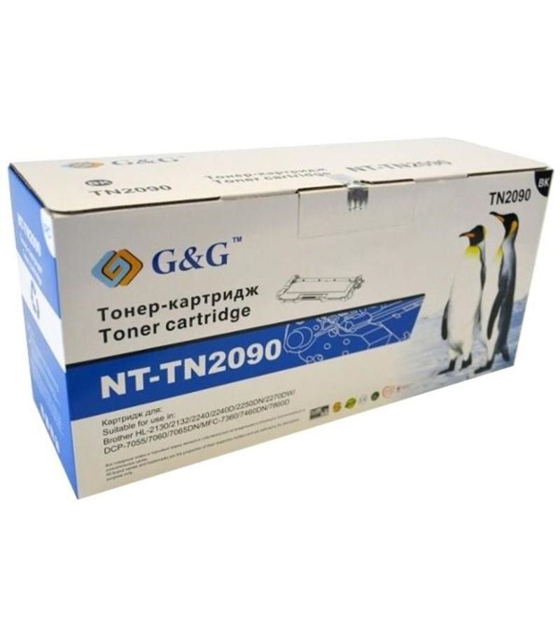 Картридж лазерный G&G NT-TN2090 черный (1000стр.) для Brother HL-2130/2240/2250DN;DCP-7055/7060/7065DN;MFC-7360/7460DN