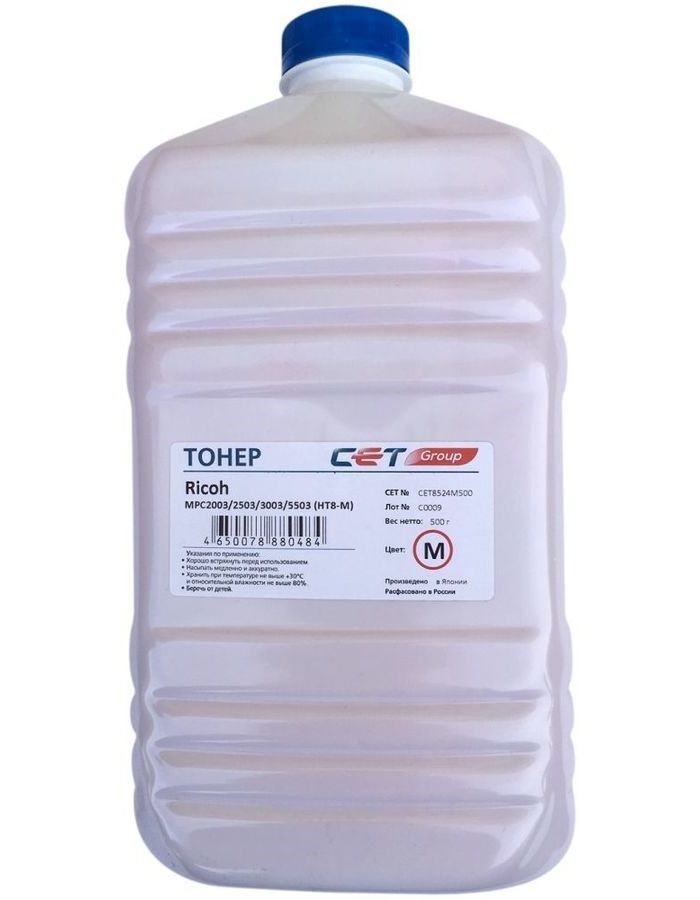 Тонер Cet HT8-M CET8524M500 пурпурный бутылка 500гр. для принтера RICOH MPC2003/2503/3003/5503 наушники crown cmgh 3003