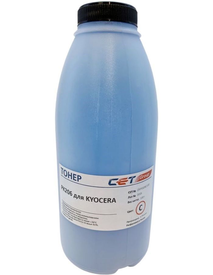 Тонер Cet PK206 OSP0206C-100 голубой бутылка 100гр. для принтера Kyocera Ecosys M6030cdn/6035cidn/6530cdn/P6035cdn тонер cet pk206 osp0206c 100 голубой бутылка 100гр для принтера kyocera ecosys m6030cdn 6035cidn 6530cdn p6035cdn