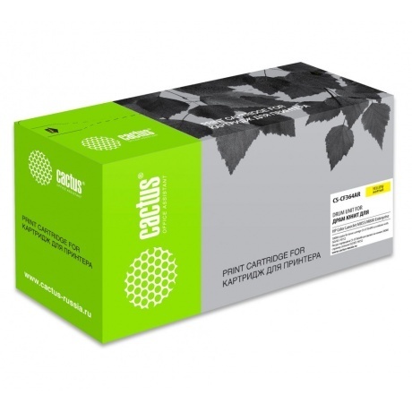 

Блок фотобарабана Cactus CS-CF364AR желтый цв:30000стр. для CLJ M855/M880 Enterprice HP