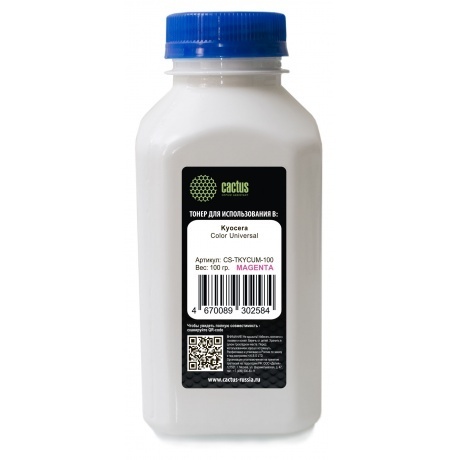 

Тонер Cactus CS-TKYCUM-100 пурпурный флакон 100гр. для принтера Kyocera Color Universal