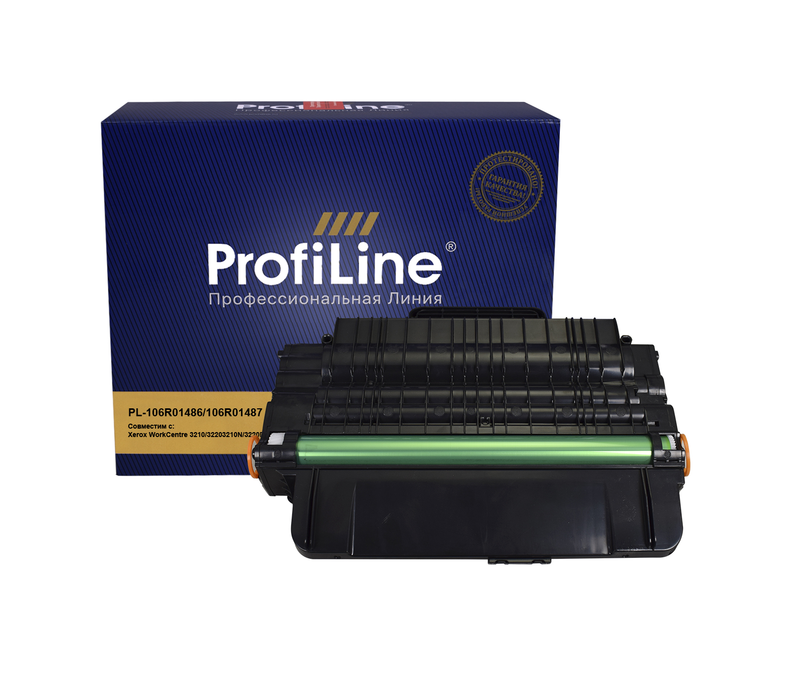 Картридж PL-106R01486/106R01487 для принтеров Xerox WorkCentre 3210/3220/3210N/3220DN 4100 копий ProfiLine картридж pl 106r01486 106r01487 для принтеров xerox workcentre 3210 3220 3210n 3220dn 4100 копий profiline