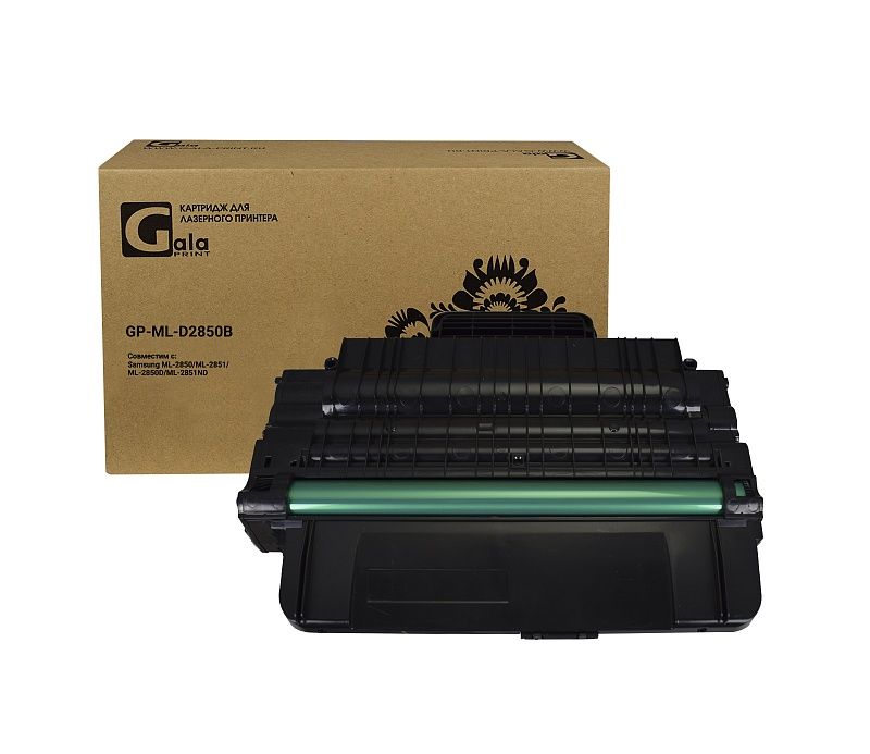 Картридж GP-ML-D2850B для принтеров Samsung ML-2850/ML-2851/ML-2850D/ML-2851ND 5000 копий GalaPrint