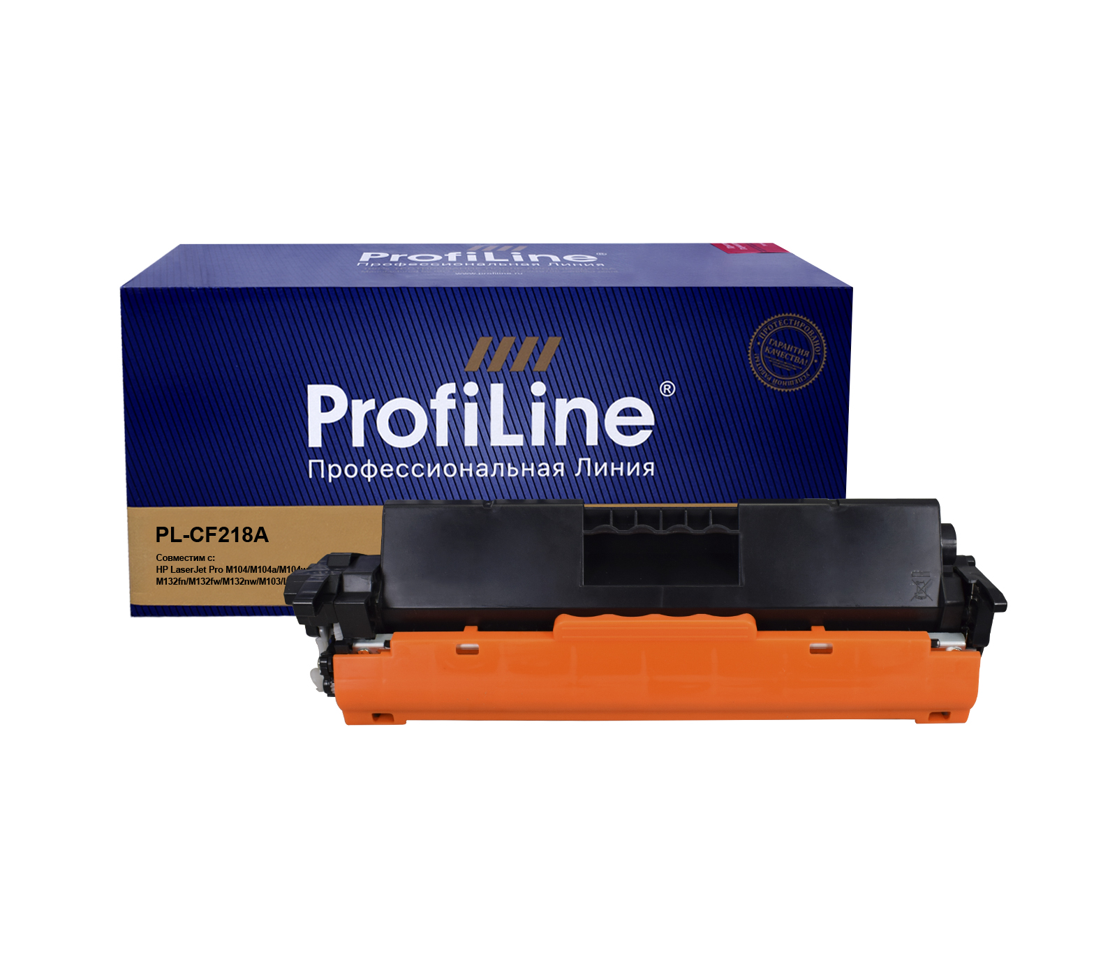 Картридж PL-CF218A (№18A) для принтеров HP LaserJet Pro M104/M104a/M104w/M132/M132a/M132fn/M132fw/M132nw/M103/M133 1400 копий ProfiLine чернила profiline pl ink m0h55ae m