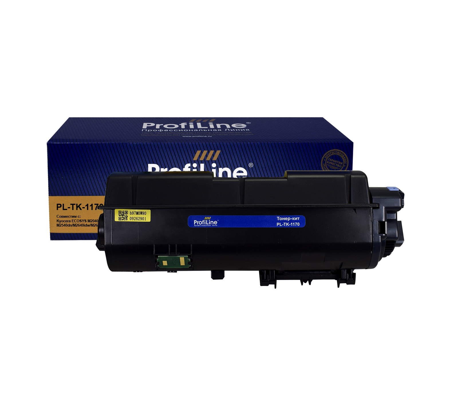 Тонер-туба PL-TK-1170 для принтеров Kyocera ECOSYS M2040/M2040dn/M2540/M2540dn/M2640idw/M2640 7200 копий ProfiLine