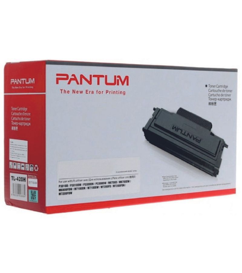 Тонер-картридж Pantum TL-428X цена и фото