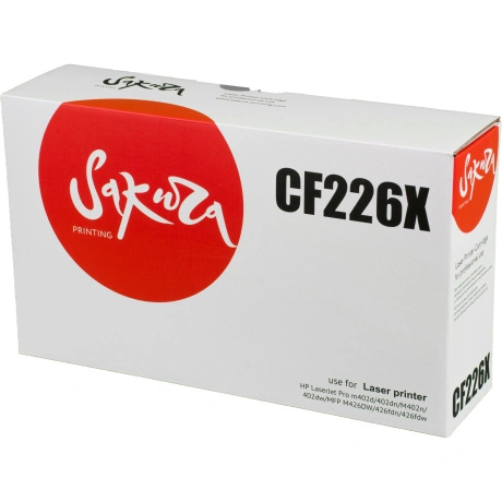 Картридж SAKURA CF226X для HP, черный, 9000 к. LJ m402d/LJ 402dn...