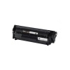 Картридж SAKURA CRG703 для Canon, черный, 2000 к. MF-LBP2900/MF-...