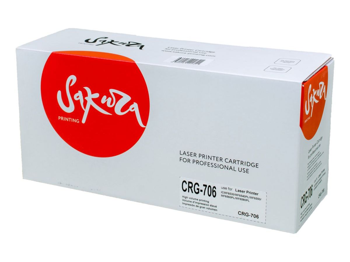 Картридж SAKURA CRG706 для Canon, черный, 5000 к. MF-6530/MF-6540/MF-6550/MF-6580