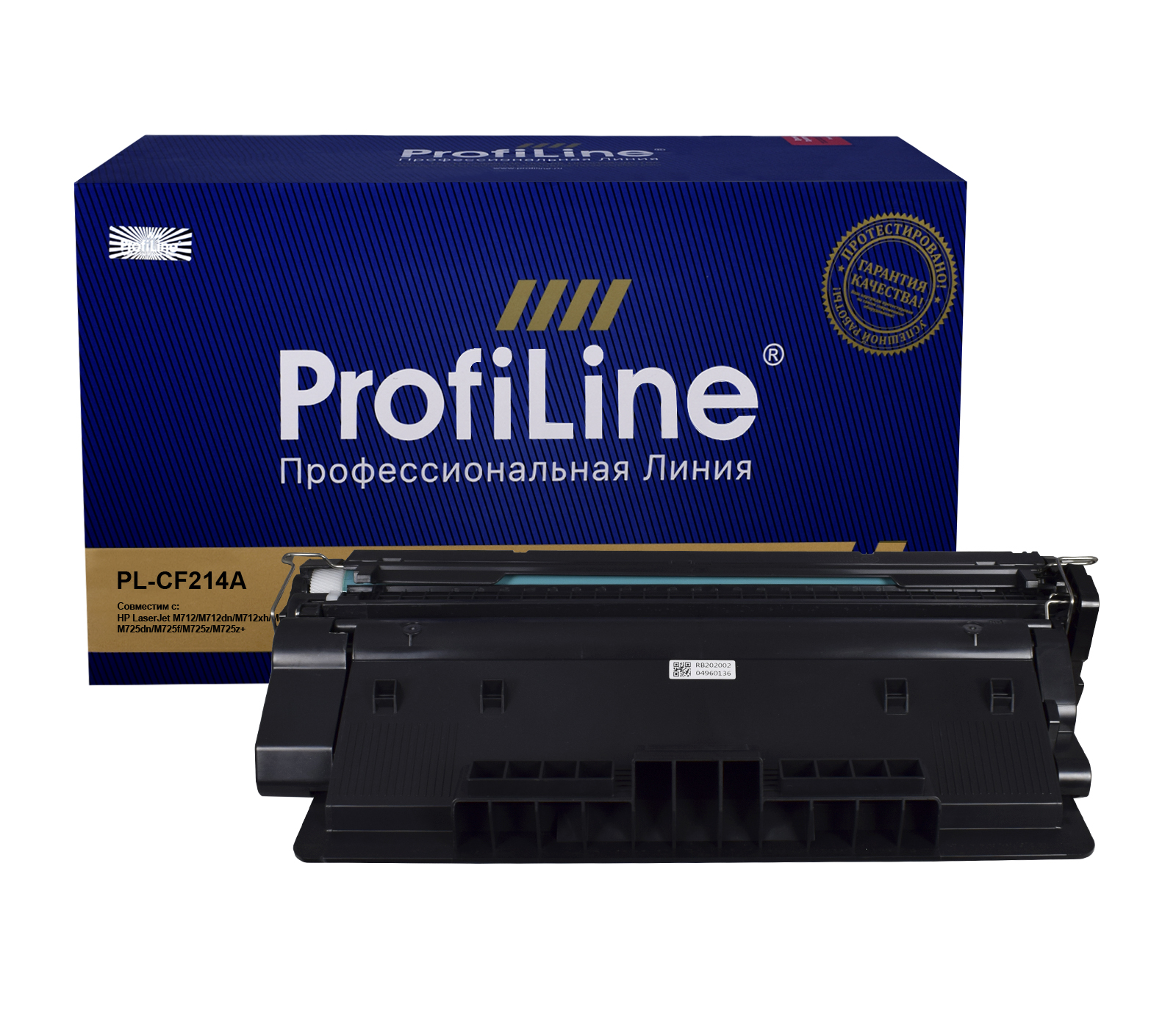 Картридж ProfiLine PL-CF214A Black чернила profiline pl ink m0h55ae m