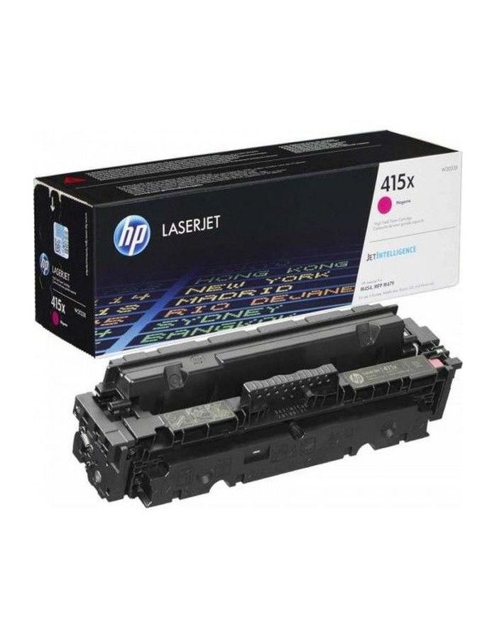Картриджи HP контрактные W2033XH/W2033XС мпс картридж hp 415x лазерный повышенной емкости голубой 6000 стр