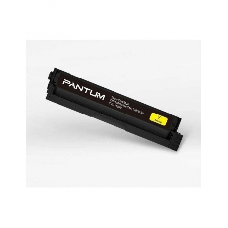 

Принт-картридж Pantum CTL-1100Y для CP1100/CP1100DW/CM1100DN/CM1100DW/CM1100ADN/CM1100ADW 0.7k yellow