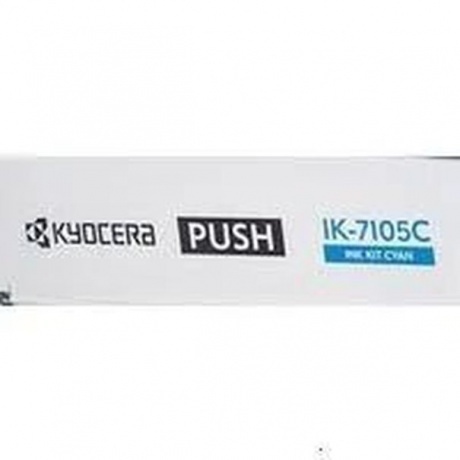 

Картридж IK-7115M (1300мл.) magenta для TASKalfa Pro 15000C (140K), Пурпурный