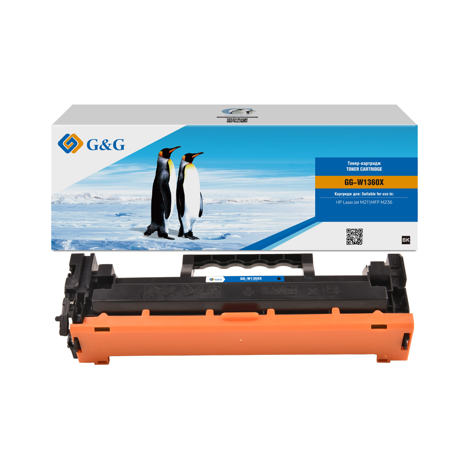 Картридж G&G HP W1360X/136X 2.6k с чипом картридж для лазерного принтера hp 136x w1360x