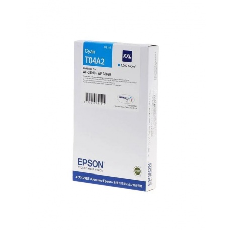 Картридж EPSON C13T04A240 голубой экстраповышенной  емкости для WF-C81x/ WF-C86x - фото 2