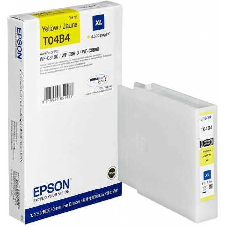 Картридж EPSON C13T04A440  желтый экстраповышенной  емкости для WF-C81x/ WF-C86x - фото 3