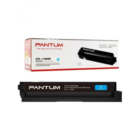 Принт-картридж Pantum   CTL-1100C для CP1100/CM1100 0.7k cyan - фото 5