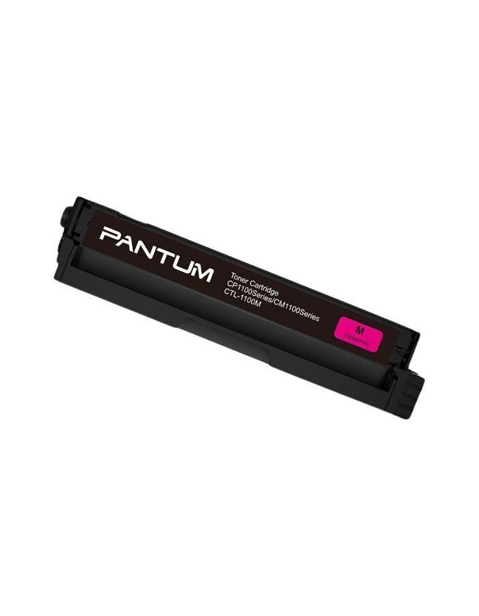 Принт-картридж Pantum CTL-1100M для CP1100/CM1100 0.7k magenta картридж pantum ctl 1100m