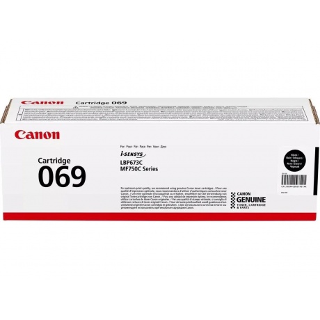 Картридж лазерный Canon 069BK 5094C002 черный (2100стр.) для Canon MF752Cdw/754Cdw, LBP673Cdw - фото 2