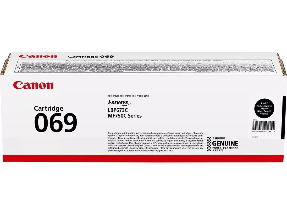 Картридж лазерный Canon 069BK 5094C002 черный (2100стр.) для Canon MF752Cdw/754Cdw, LBP673Cdw - фото 2
