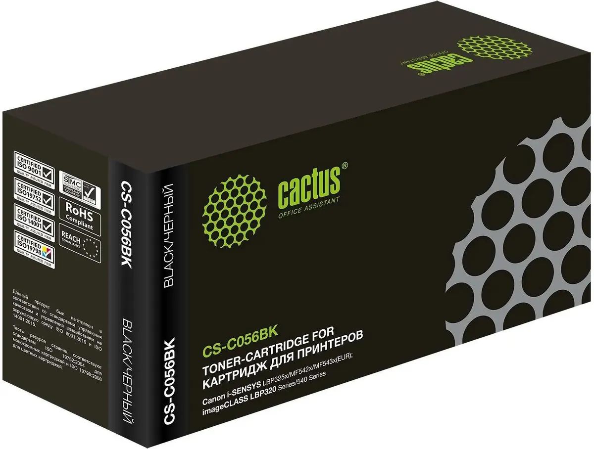 расходный материал для печати cactus cs wc5021 черный Картридж лазерный Cactus CS-C056BK 056BK черный (10000стр.) для Canon i-SENSYS LBP325x/MF542x/MF543x