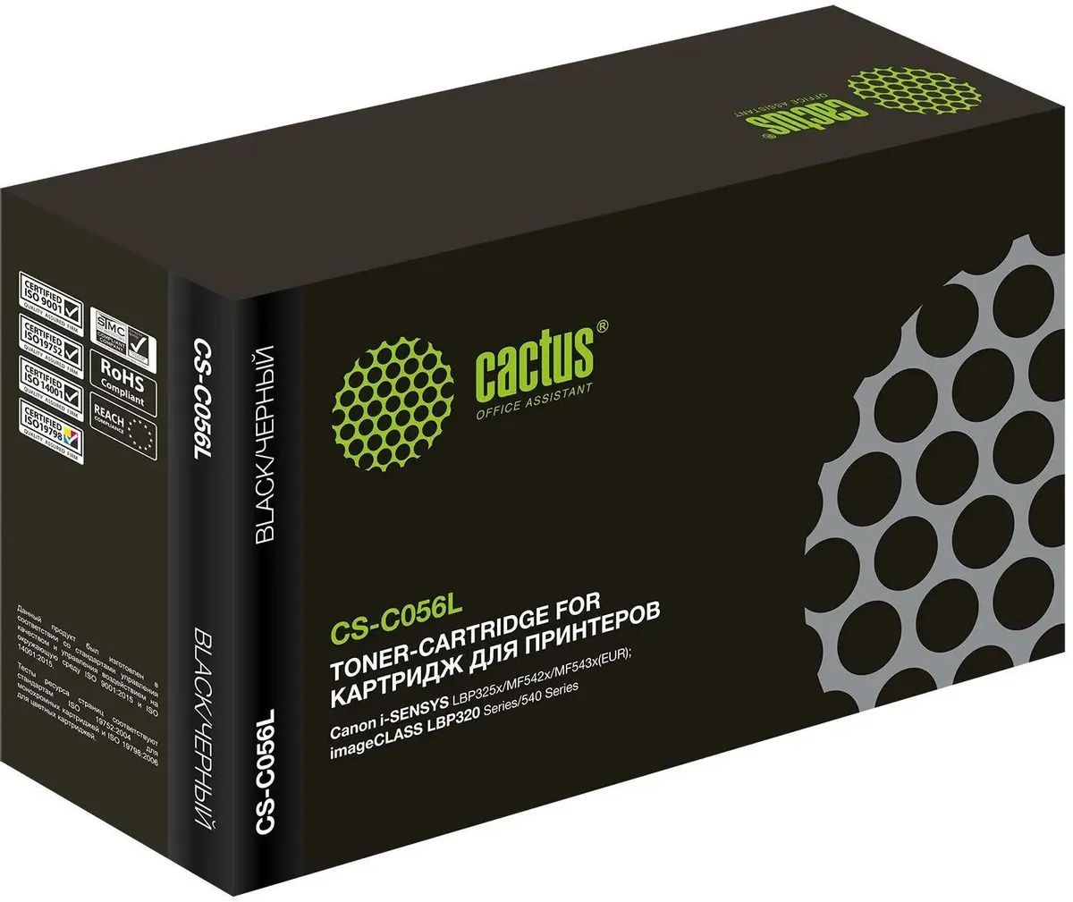 цена Картридж лазерный Cactus CS-C056L 056 L черный (5100стр.) для Canon imageCLASS LBP320 Series/540 Series
