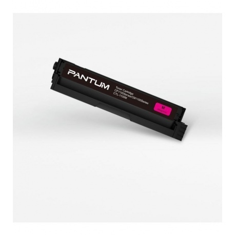 

Принт-картридж Pantum CTL-1100HM для CP1100/CP1100DW/CM1100DN/CM1100DW/CM1100ADN/CM1100ADW 1.5k magenta