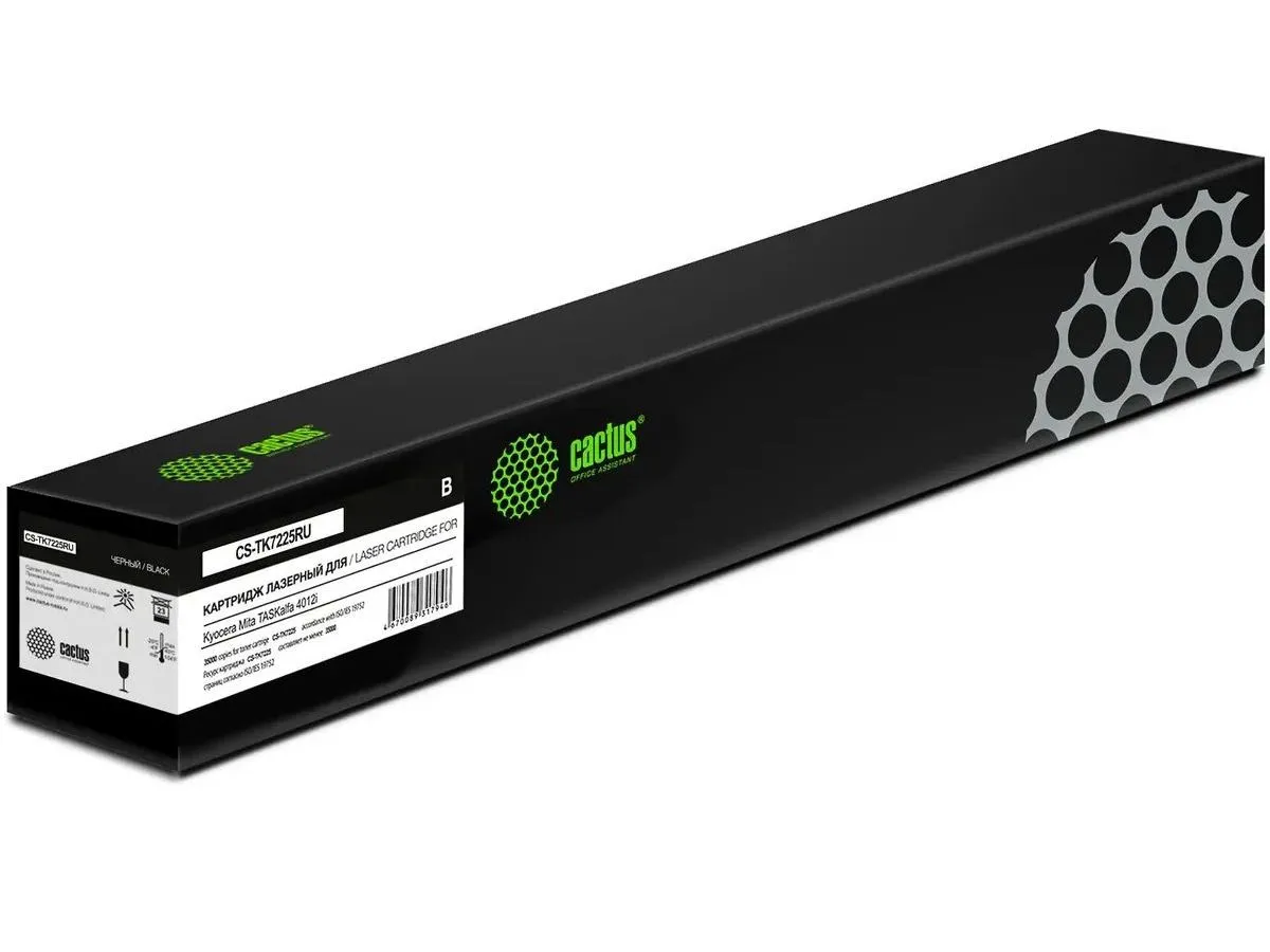 Картридж лазерный Cactus CS-TK7225RU TK-7225 черный (35000стр.) для Kyocera Mita TASKalfa 4012i
