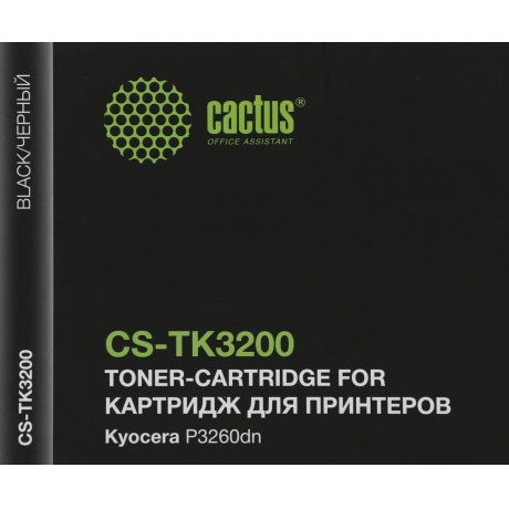Картридж лазерный Cactus CS-TK3200 TK-3200 черный (40000стр.) для Kyocera P3260dn - фото 2